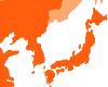 業務開始